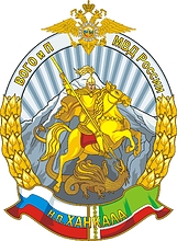 Vector clipart: Russian Ministry of Internal Affairs, emblem of Temporary taskforce in Chechnya