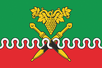 Naurskaya rayon (Chechenia), flag