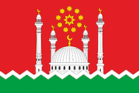 Shali rayon (Chechenia), flag - vector image