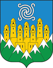Sharoi rayon (Chechenia), coat of arms - vector image