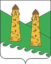 Vector clipart: Shatoi (Chechenia), coat of arms