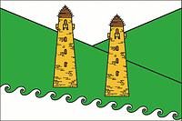 Shatoi (Chechenia), flag - vector image