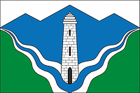 Vector clipart: Shatoi rayon (Chechenia), flag