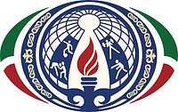 Векторный клипарт: Министерство Чечни по физической культуре и спорту (Минспорт), эмблема