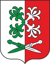 Vector clipart: Vedeno rayon (Chechenia), coat of arms