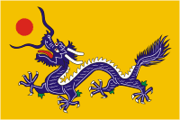 China, Qing Dynasty flag (1889)