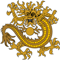 China, historical emblem (XIX century) - vector image