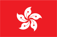 Hong Kong (Xianggang), flag - vector image