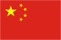 China, flag - vector image