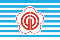 Taipei (Taiwan), Flagge