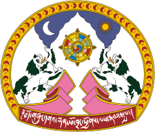 Tibet, Emblem