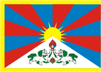 Тибет, флаг - векторное изображение