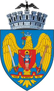 Bucharest (Romania), coat of arms - vector image