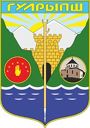 Vector clipart: Gulrypsh rayon (Abkhazia), coat of arms