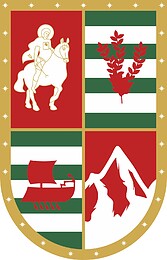 Vector clipart: Ochamchira (Abkhazia), coat of arms (2022)