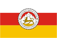 South Ossetia, flag - vector image