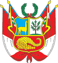 Peru, national Emblem