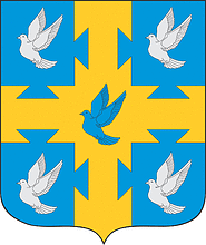 Achakasy (Chuvashia), coat of arms - vector image