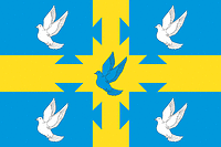 Achakasy (Chuvashia), flag