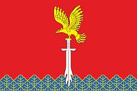 Vector clipart: Akchikasy (Chuvashia), flag