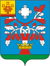 Aksarino (Chuvashia), coat of arms