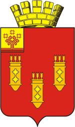 Alatyr (Chuvashia), coat of arms - vector image