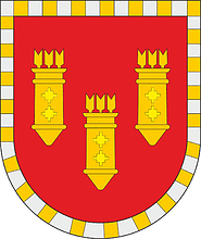 Алатырский район (Чувашия), герб - векторное изображение