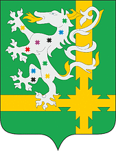 Algazino (Chuvashia), coat of arms - vector image