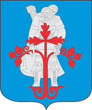 Vector clipart: Alikovo (Chuvashia), coat of arms