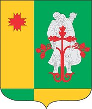 Alikovo rayon (Chuvashia), coat of arms - vector image