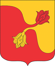 Vector clipart: Atnashevo (Chuvashia), coat of arms