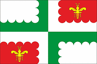 Apnery (Chuvashia), flag