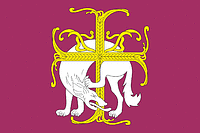 Асхва (Чувашия), флаг - векторное изображение