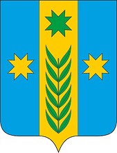 Векторный клипарт: Атлашевское (Чувашия), герб