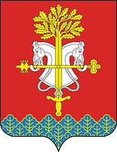 Atnary (Chuvashia), coat of arms - vector image