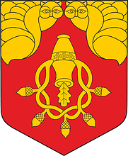Vector clipart: Bakhtigildino (Chuvashia), coat of arms