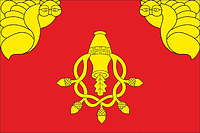 Bakhtigildino (Chuvashia), flag