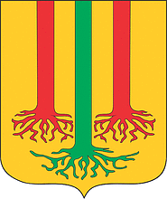 Baigildino (Chuvashia), coat of arms