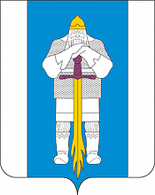 Vector clipart: Batyrevo (Chuvashia), coat of arms