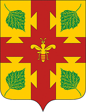 Vector clipart: Beryozovka (Chuvashia), coat of arms