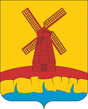 Bolshoe Buyanovo (Chuvashia), coat of arms - vector image