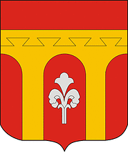 Vector clipart: Chagasi (Chuvashia), coat of arms