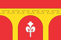 Vector clipart: Chagasi (Chuvashia), flag