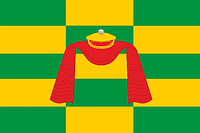 Векторный клипарт: Чукальское (Чувашия), флаг