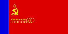 Флаг Чувашской АССР