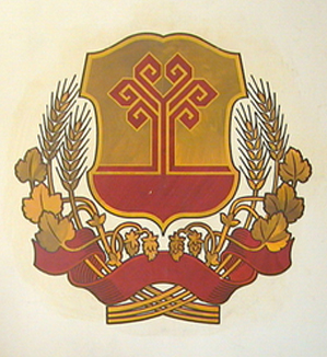 chuvashia-prcoa-1991-5