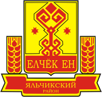 Yalchiki rayon (Chuvashia), coat of arms (2000s) - vector image