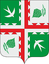 Vector clipart: Khirposi (Chuvashia), coat of arms