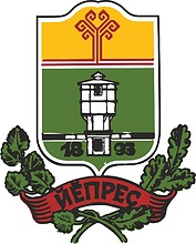 Vector clipart: Ibresi (Chuvashia), coat of arms