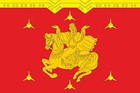 Vector clipart: Yalchiki (Chuvashia), flag